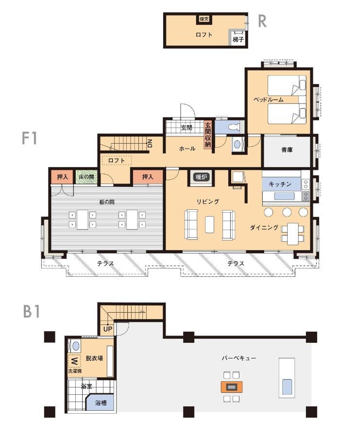 Private - Villa - Tsubasa- Vacation Stay 4192 Kimitsu Dış mekan fotoğraf